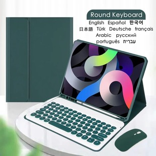 Apple iPad9 Tablet Protective Case Magnetic Air6/5 Soft Case Pro110.9.7 Keyboard Round Cap Pen Slot Applicable