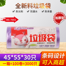 ��ݾӼҲ�ɫ�����������Ӻ�ʱ������ʽ����������30ֻװ������
