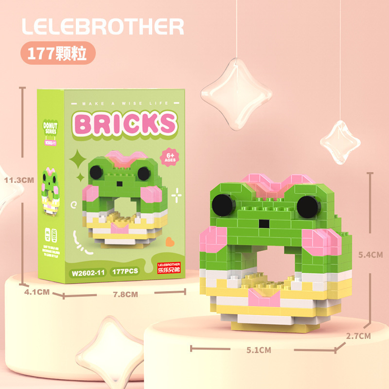 Venta al por mayor transfronteriza Lele Brothers ensamblado partículas pequeñas bloques de construcción de rompecabezas juguetes mini rompecabezas tridimensionales para niños micropartículas