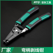 |ATO늹QQӶ๦ܶ๦ܓܾQSl8