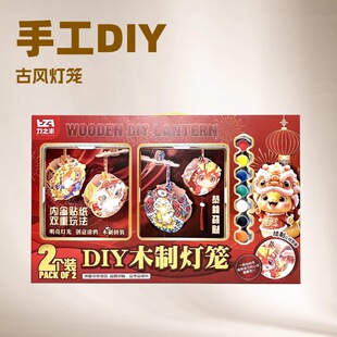 ���괺��ľ�|���\�ֹ�diy���L����l��ľ�ƻ��ݼ�����͹ş�Ԫ��