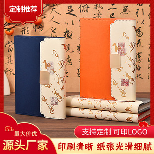 �Ї��L�Pӛ�����ƹ��նYƷ�̄��k���ߙn�Ą���������ӛ�±�ӆ��lg