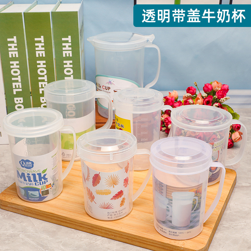 卡通儿童学生水杯塑料杯子幼儿园节日礼品杯牛奶杯茶杯带刻度透明