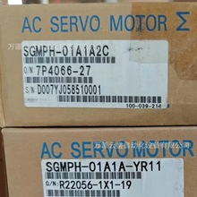 ����ȫ��ԭ�b�ŷ�늙CSGMPH-01A1A2C�F؛���D �h�r����