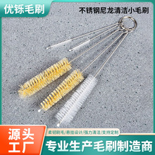 304���P������z�坍Сëˢ����׼��ÿ��؏�ʹ���坍ˢˮ��ˢ