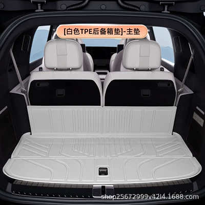 rear trunk TPE car | Trunk Mat - whitetpe-trunk-mat-main-mat-nio-es9