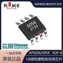 AP5056 о��΢ȫ�� SOP-8 4.2V/1A����﮵�س��IC ��Դ����оƬ