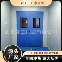 彩钢板门静电喷涂耐热耐酸碱单双开启闭安静森工生产厂家