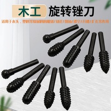 늄����D�S�� ľ�����㊵����ߵ�̵� ľ����ĥ�^10����