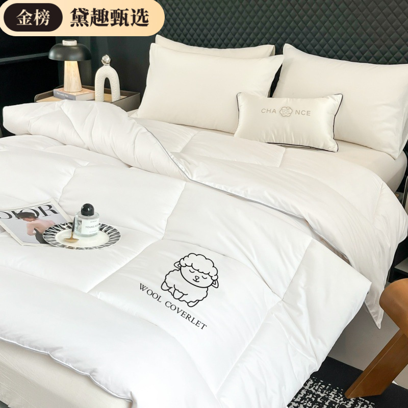 2025 New Skin-Friendly and Comfortable Class a 100% Wool-Filled Skin-Friendly Cotton Wool Quilt Quilt Core for All Seasons