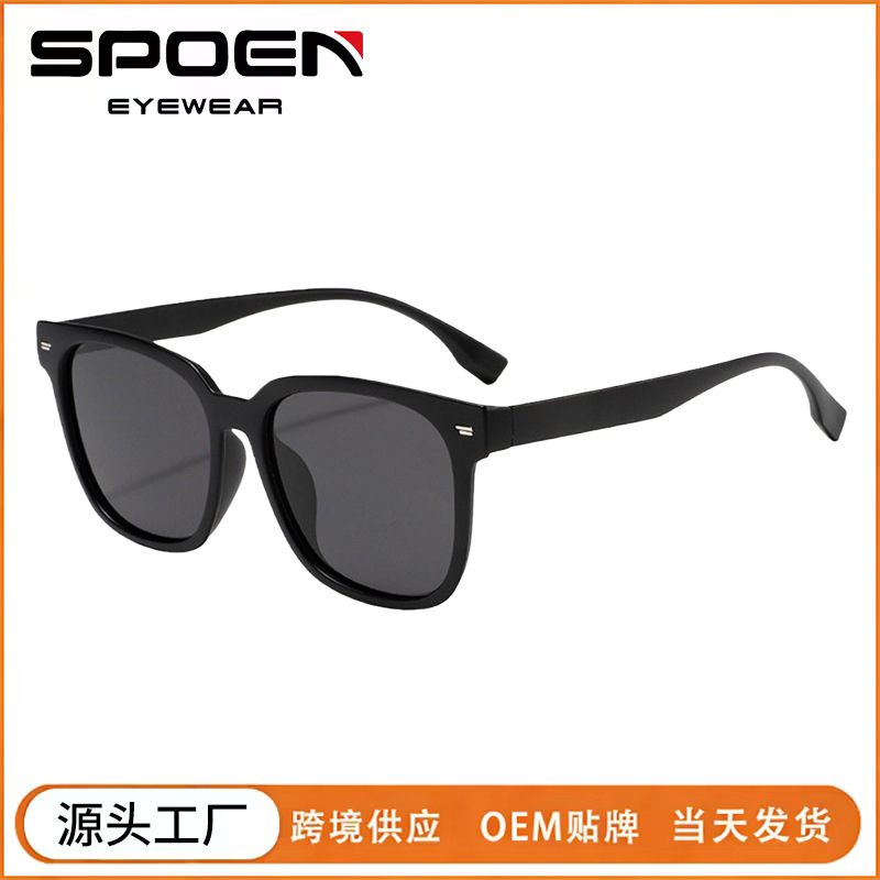 2025gm polarized sunglasses UV protection sunglasses men and women new high-end tr90 frame slimming sunglasses