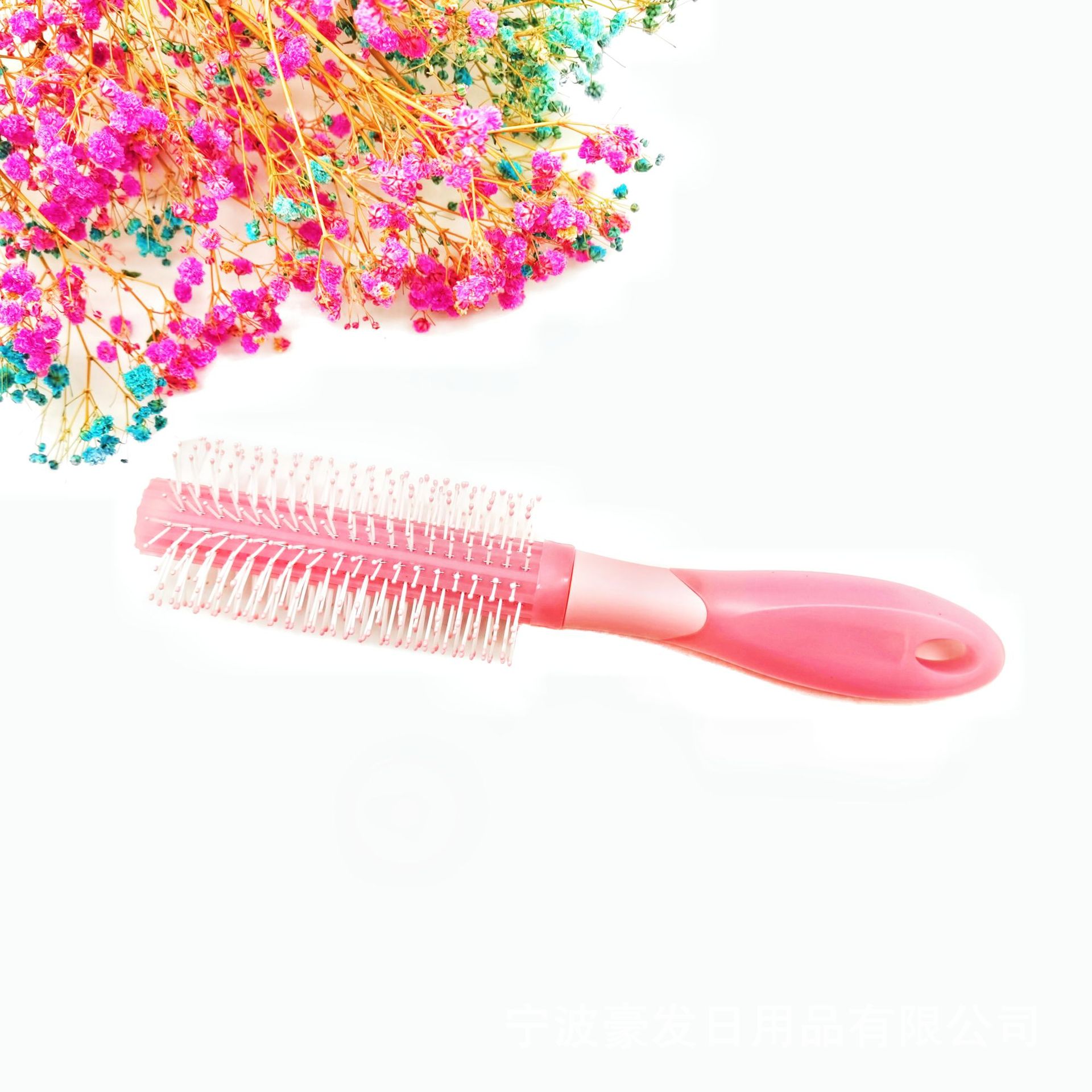 b4245fdf80909a1a3b30d106151a2b