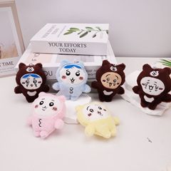 赤い本の同じタイプのウサッチの人形のchiiawaの人形のウサッチの小さい八吉伊カードはわーいとペンダントを叫びます。