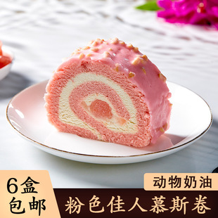 ���ɰ����ɿ���Ľ˹��ë������ʿ����ʽ�����������ȏd�����Ъ