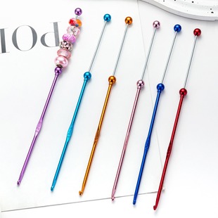 diy beaded crochet single crochet DIY weaving tool crochet metal crochet sweater knitting needle