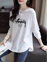 出口纯棉白色长袖t恤女春秋气质打底可外穿宽松上衣