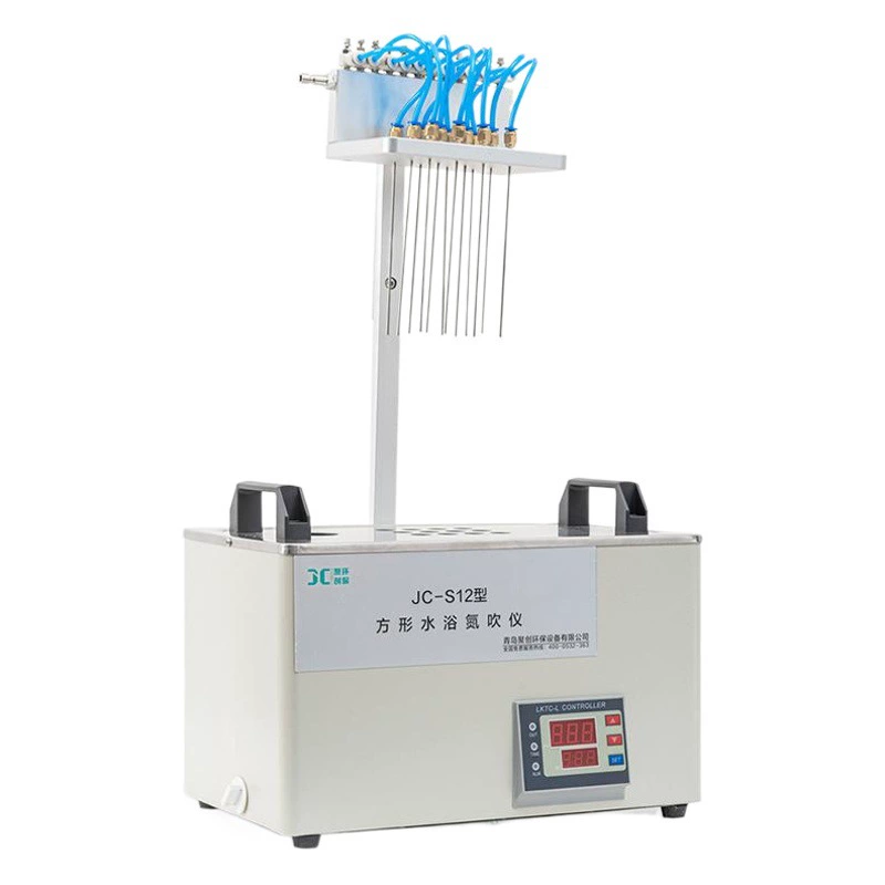 Водяная баня инструмент выдувания азота концентратор выдувания азота квадратный инструмент выдувания азота оборудование для предварительной обработки образцов