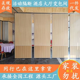 办公屏风;酒店家具;办公室装修