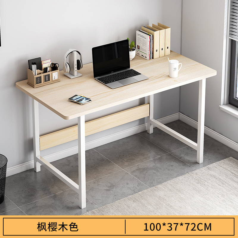 단일 레이어 메이플 체리 나무 100x37CM