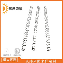 ��ɷ���������ߘ����A���ɾ����L�l���͏�����������ݏS��ֱ��