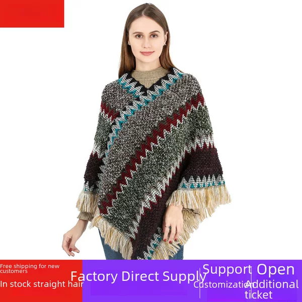 Color Ethnic Style Pullover Cloak Women's Poncho Acrylic Women's Knitted Cloak Warm Autumn and Winter Foreign Trade in stock Shawl