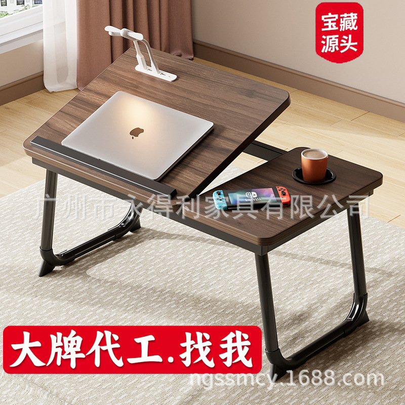 Computer Desk Bed Folding Small Table Lazy Desk Bedroom Foldable Table Student Bed Table Study Table Table