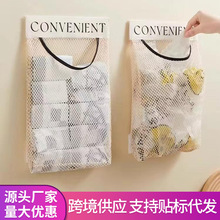 �N���������ռ{��ħ�g�N�W�񺆼s�����s��W���������ڒ��ռ{����