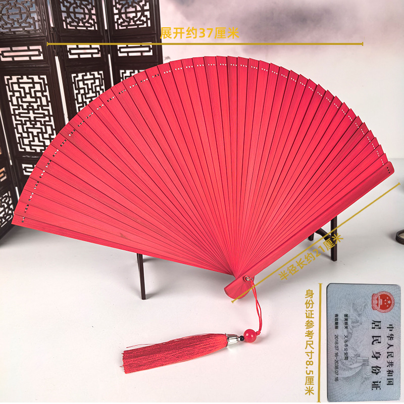 Ventilador antiguo ventilador plegable de verano chino chino cheongsam ventilador plegable de bambú artesanía ventilador pequeño ventilador de baile ventilador image 68