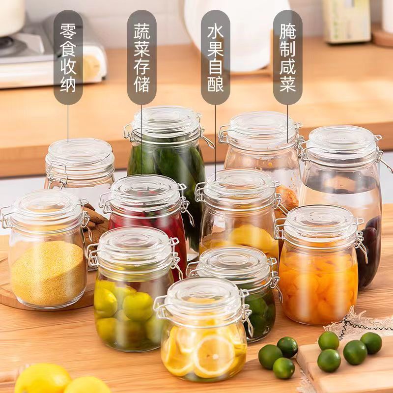 加厚玻璃密封罐食品级蜂蜜储物罐保鲜空瓶泡酒腌泡菜坛子家用|undefined