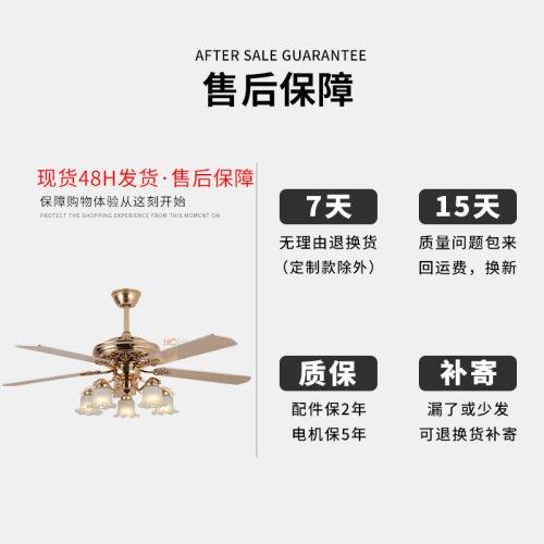 American living room ceiling fan light frequency conversion smart voice restaurant fan light bedroom balcony home high wind fan light