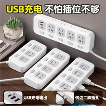 ��ײ������๦��USB���Ų����ÌW�����Ꭷ���往�Ͼ��Ӿ���