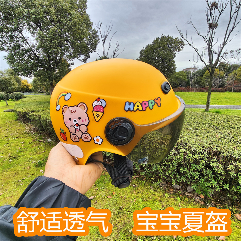 儿童头盔1到3岁电动车骑行帽夏季幼儿帽2岁一6岁3c男女孩|undefined