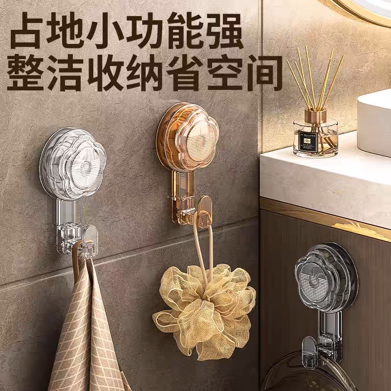 Rotating Suction Cup Hook for Bathroom and Kitchen, No-Drill Vacuum Hook for Wall, Bathroom Wall Hook Gadget