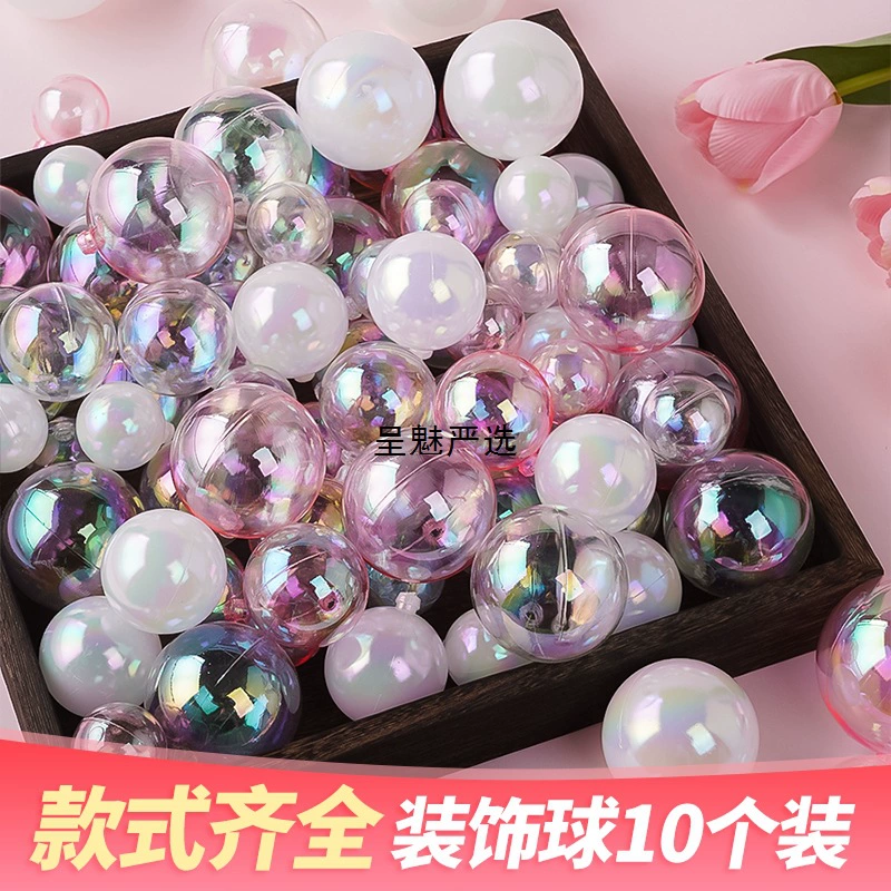 Интернет-знаменитости, креативные красочные пузыри, красочные прозрачные шары, рождественские шары, торт ко дню рождения, вечерние украшения для десертного стола