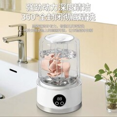 新しい全自動ミニ洗濯機下着と靴下洗浄アーティファクトワイヤレスポータブル充電小型洗濯カップ