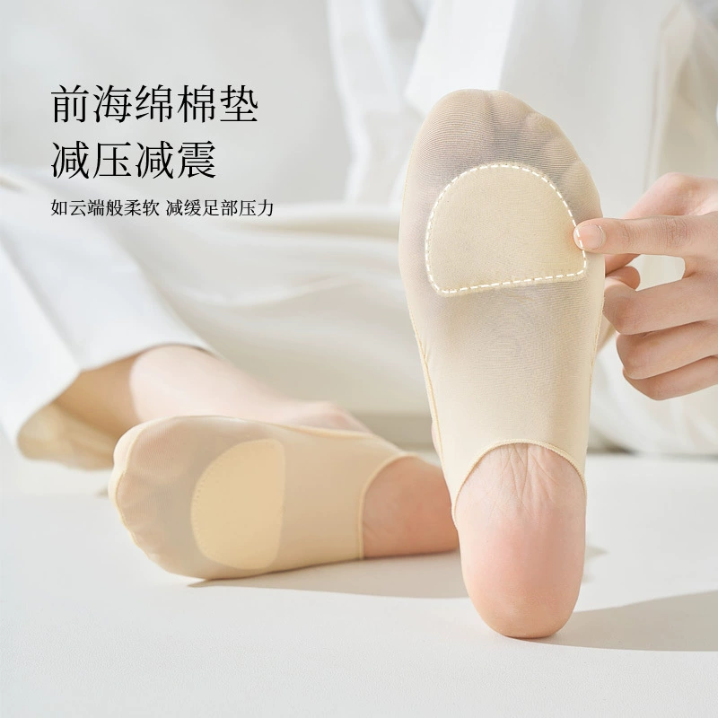 Silk invisible non-slip pillow, summer thin shoes high heels, socks, city style