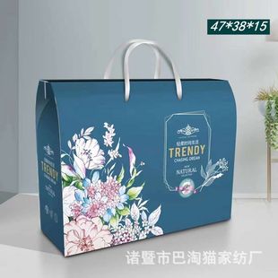 �ě��� ���{���Q�z�������q̺���b�� �ۯB���� ����YƷ���ռ{��