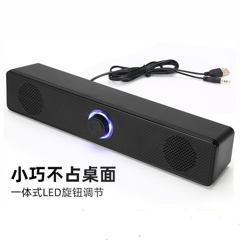 サウンドバー コンピューター小型スピーカー ロングスピーカー 重低音 ノートパソコン マルチメディア Bluetoothスピーカー 1002|undefined