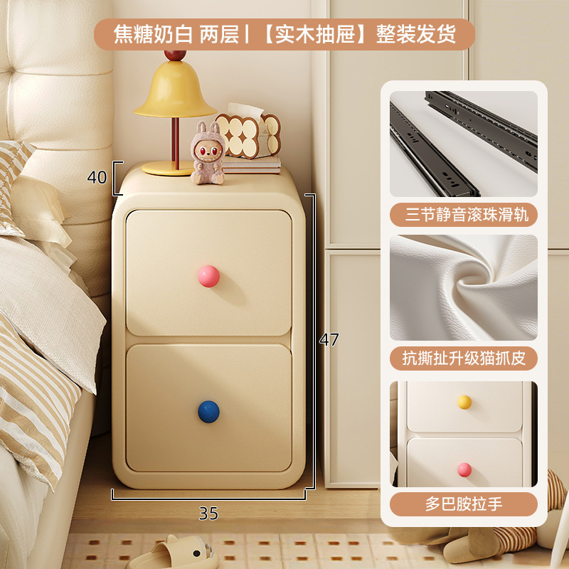 Mesa de cabezal de cama de madera maciza doméstica dormitorio de aire crema gabinete de almacenamiento 2025 nuevo armario muy estrecho mini gabinete para niños
