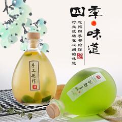 Creative 500ml Fruit Wine Bottle, Homemade Fermentation Bottle, Glass Plum Wine Bottle, Frosted Osmanthus Wine Bottle, Empty Bottle, 1 Jin Pack