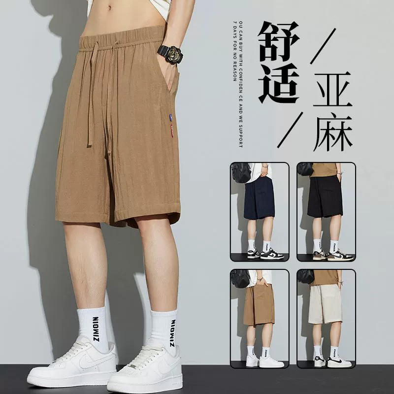 2025 Новые повседневные шорты из льна Tencel, мужские летние тонкие свободные брюки с пятью точками, спортивные пляжные брюки, мужские брюки