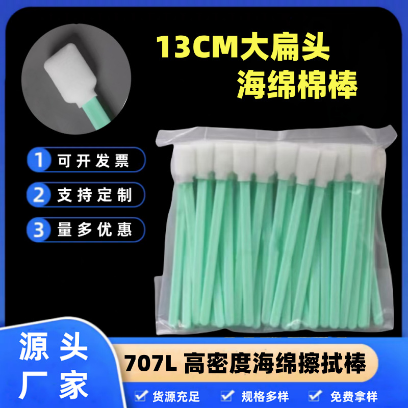 95d492072ed3220f7375c6f7368422