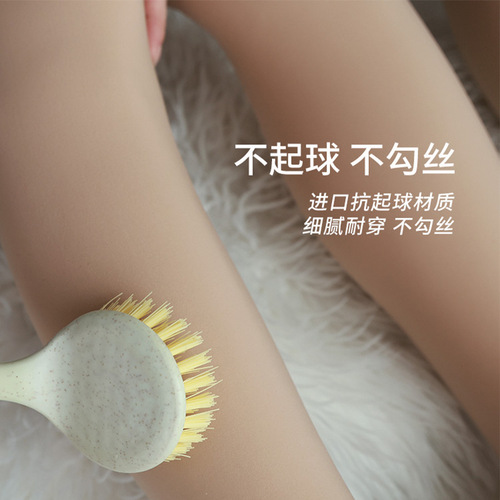 Water-gloss socks, one-piece pants, single-layer bare leg artifact, autumn and winter brushed plus velvet, warm and realistic skin color mask, leggings