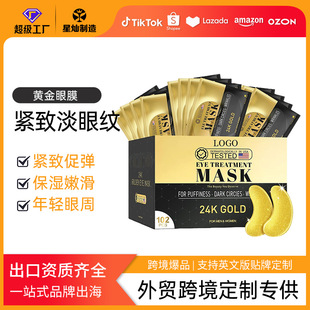 �羳�����S�����NĤOEM�N�Ƽӹ������۲����y�۴�ˮ���z��Ĥ����