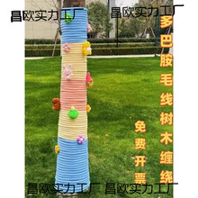 ��Ͱ�ë����䴩�����׃��@���^����ֵ���ľ���lë���p�@�b�