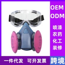 ���m���7502����ȩ�b�޴�ĥ�������F�羳���m����һ�����l