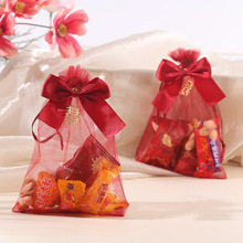 现货结婚喜糖袋糖果礼品包装袋婚庆回礼喜糖礼袋喜糖包糖果纱袋子