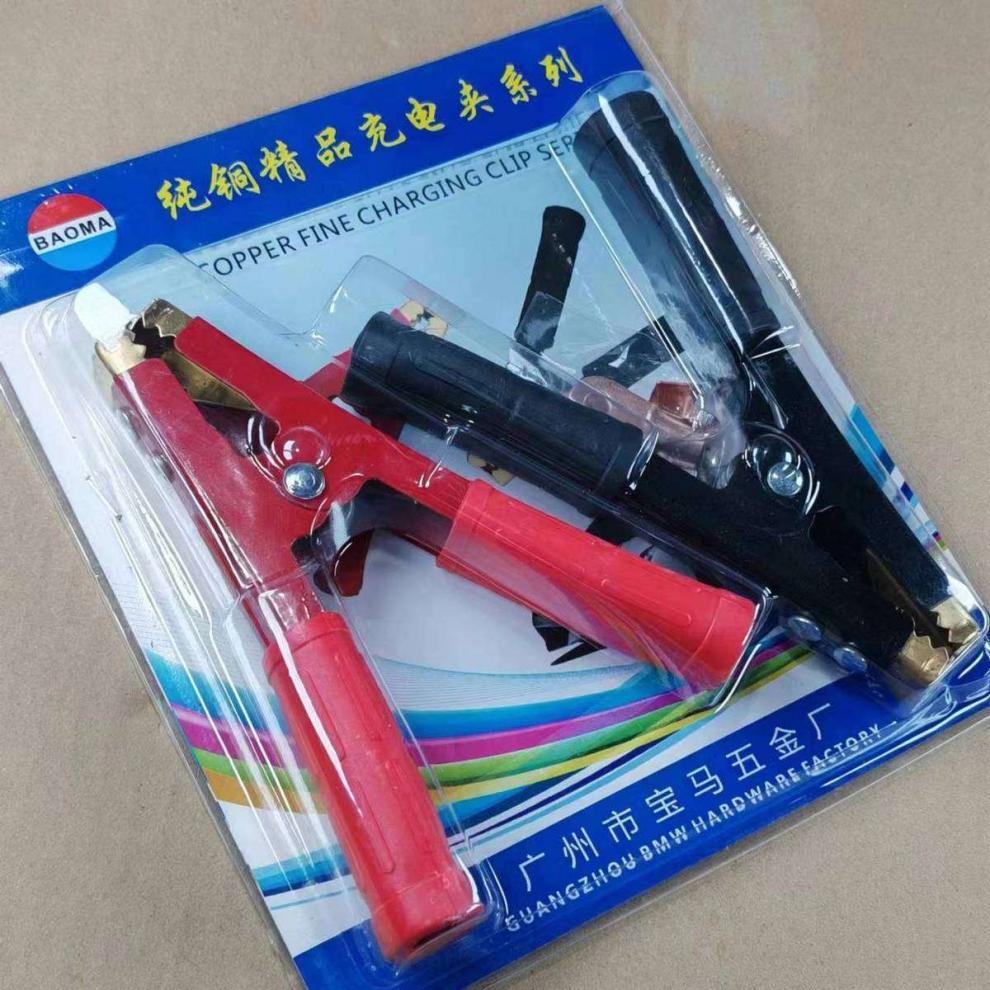Battery Clamps with Thickened Copper Heads for Car Batteries, Jump-Starting Connection Cable Clamps, Charger Clips, Large and Small Alligator Clips