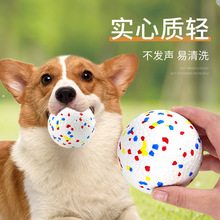狗狗玩具球 爆爆球 耐咬磨牙宠物玩具 ETPU高弹力撕咬不 破宠物球