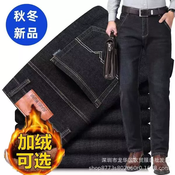 Black, elite, fleece